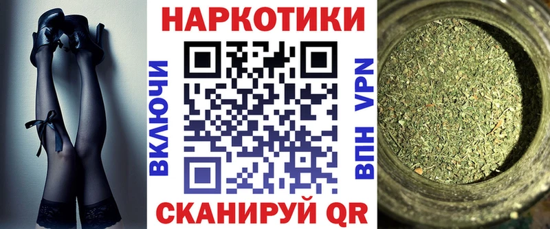 Виды наркотиков купить Саратов ГАШИШ Кокаин Псилоцибиновые грибы A PVP Бошки Шишки Меф мяу мяу