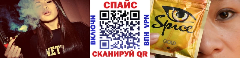 Бутират буратино  ссылка на мегу как зайти  Саратов 