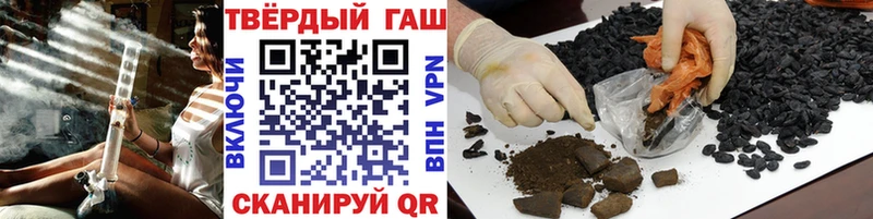 blacksprut ССЫЛКА  Саратов  ГАШИШ Premium 