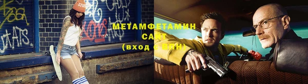 гидропоника Надым