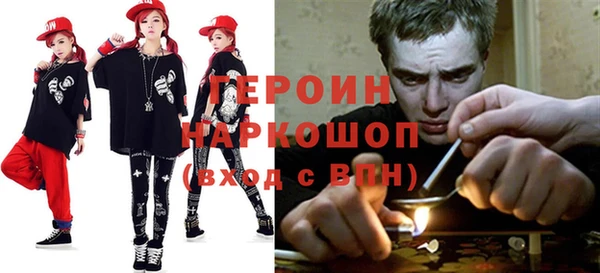 твердый Абдулино