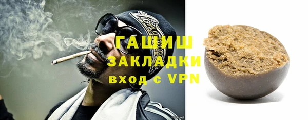 прущая мука Наволоки