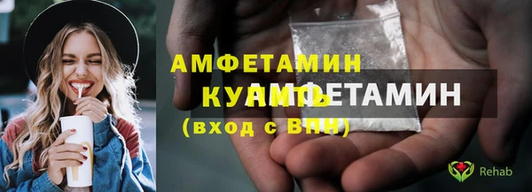 твердый Абдулино