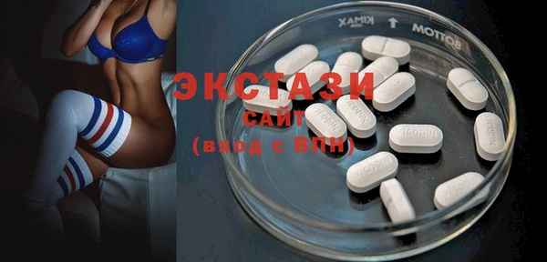 прущая мука Наволоки