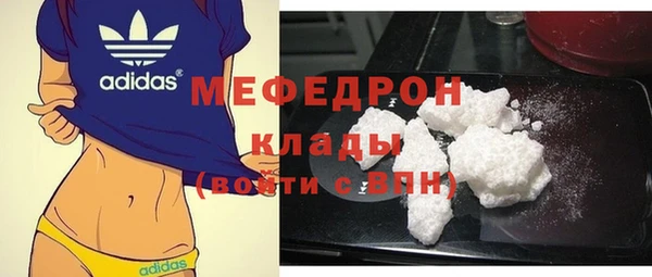 твердый Абдулино