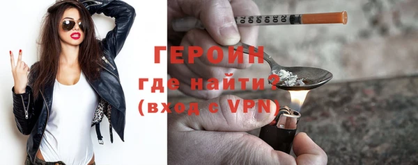 гидропоника Надым