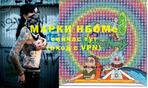 твердый Абдулино