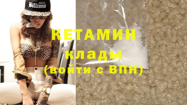 прущая мука Наволоки
