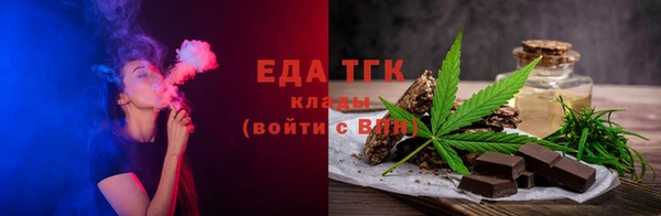 прущая мука Наволоки