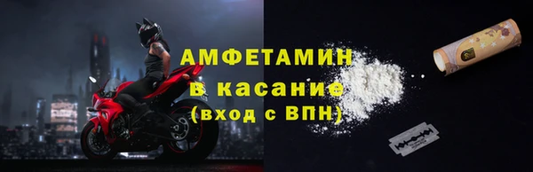 твердый Абдулино
