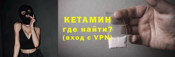 гидропоника Надым