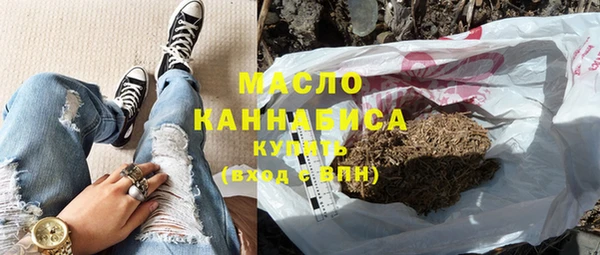 COCAINE Абаза