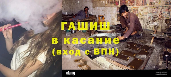 гидропоника Надым