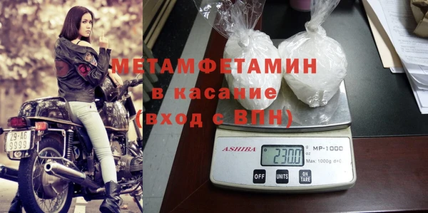 прущая мука Наволоки