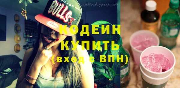 твердый Абдулино