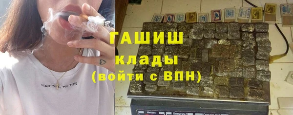 прущая мука Наволоки
