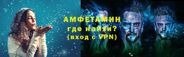 прущая мука Наволоки
