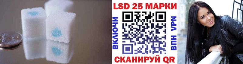 нарко площадка как зайти где найти наркотики Саратов Лсд 25 экстази кислота mega ссылки